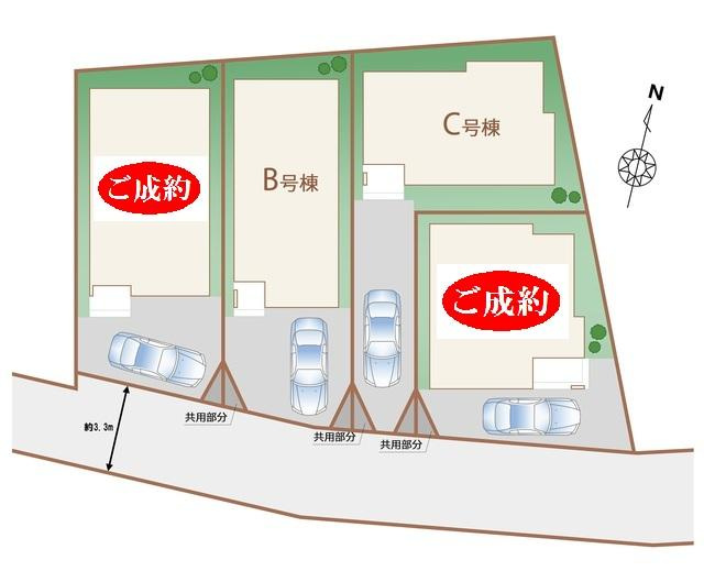 【Heartfull Town】東大和南街７期の区画図|東大和市に全4棟誕生