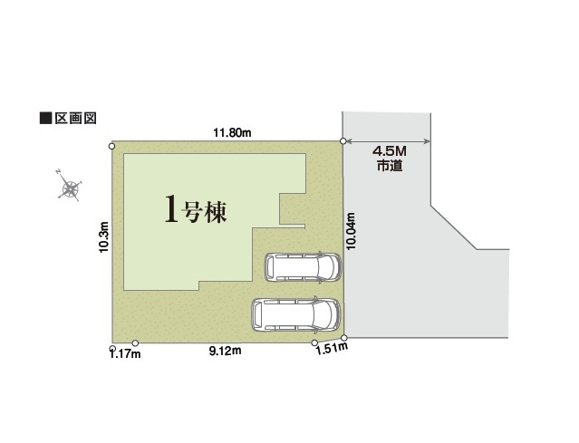 【区画図】の画像