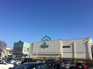 【周辺】 | スーパー三徳貝取店まで徒歩６分