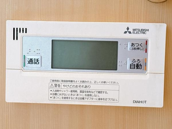 岡山市北区辰巳　中古一戸建て【仲介手数料無料】の防犯設備