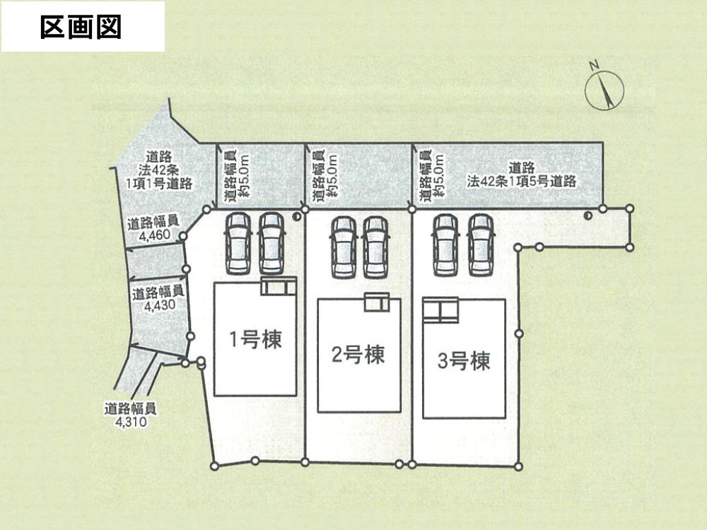 CRADLEGARDEN岡山市北区小山第4 2号棟の区画図