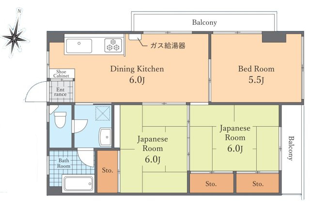 青梅市東青梅３丁目の中古マンション