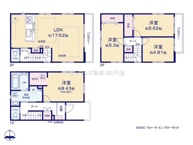 KEIAI STYLE五番町2期の間取り