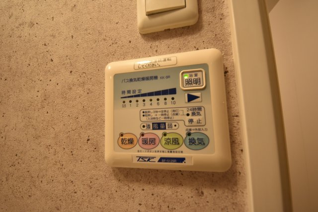 ラナップスクエア難波Ⅱ