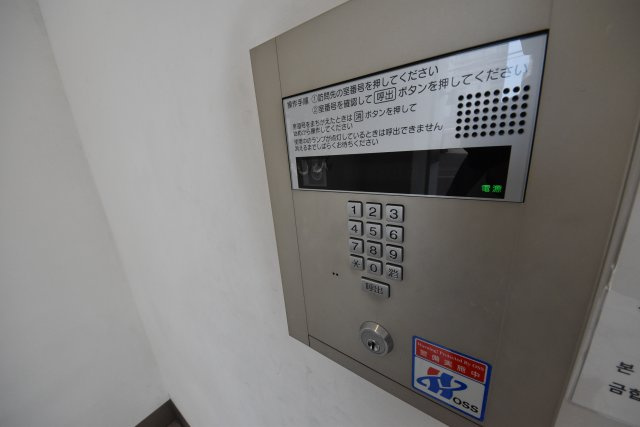 ラナップスクエア難波Ⅱ