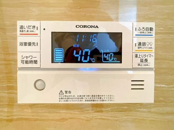 岡山市北区津高　リフォーム済み　中古一戸建て【仲介手数料無料】の和室