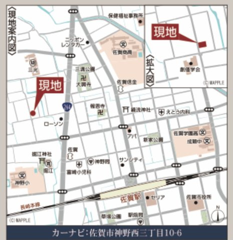 佐賀市神野西　第７　1号棟のその他