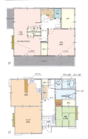 川越市広栄町の中古一戸建