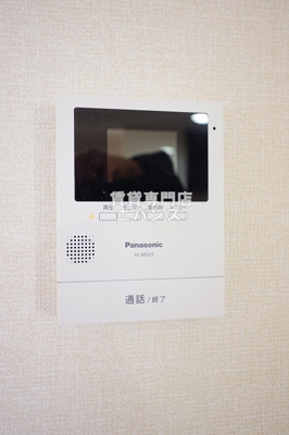【セキュリティ】 | エトワール | TVインターホンです