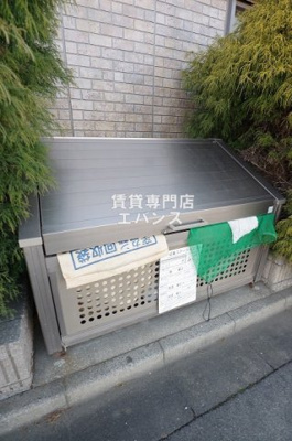 【その他共用部分】 | エトワール | 敷地内にゴミ捨て場あります