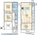 新座市片山第11　全1棟　1号棟の画像