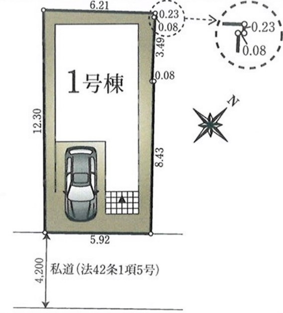 新座市片山第11　全1棟　1号棟