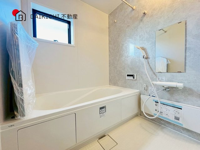 【浴室】 | 鴻巣市箕田第7　新築戸建　全1棟　1号棟