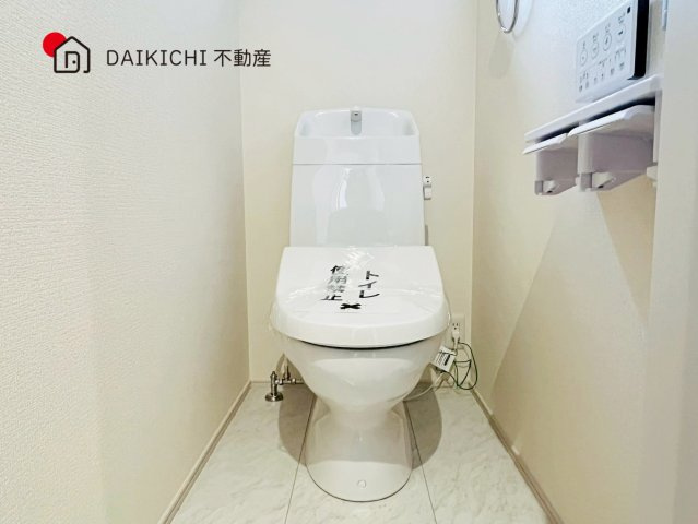 【トイレ】 | 鴻巣市箕田第7　新築戸建　全1棟　1号棟