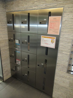 【その他共用部分】 | ハーモニーレジデンス大森山王＃００２