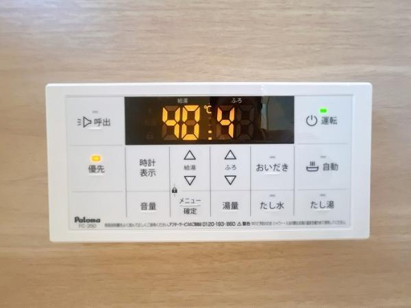 岡山市南区妹尾　リフォーム済み　中古一戸建て【仲介手数料無料】の防犯設備