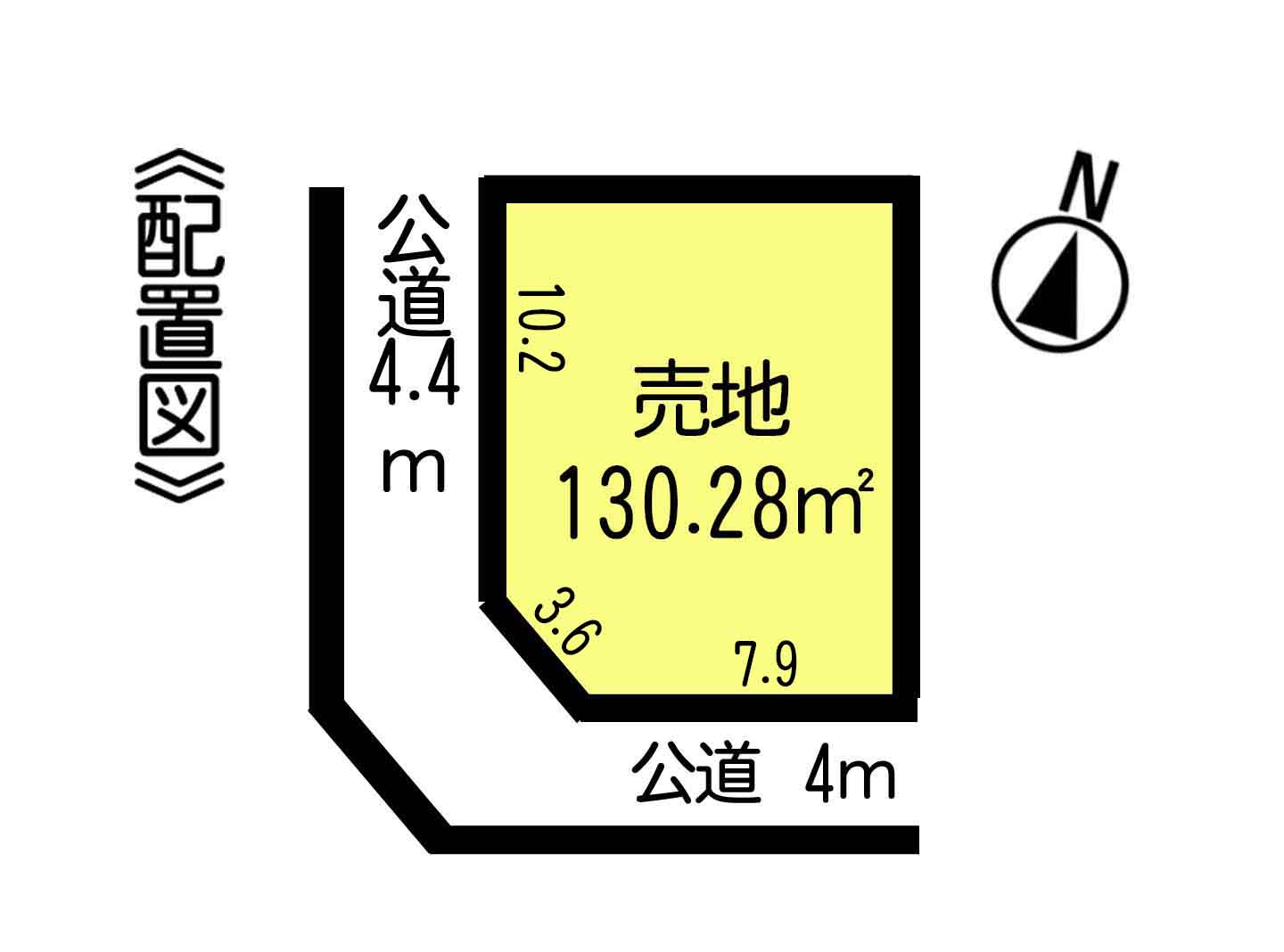 常滑市青海町4丁目　売地