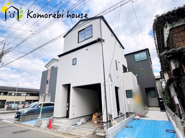 さいたま市大宮区堀の内町2丁目　第1期　新築一戸建て　リナージュ　01