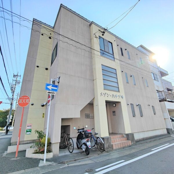 メゾンハナブサ