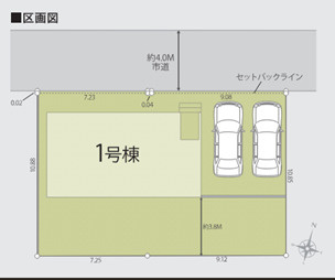 【区画図】 | 千葉市花見川区長作台一丁目　新築分譲住宅１号棟 | 千葉市花見川区長作台１丁目　１号棟