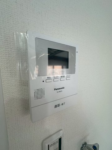 【セキュリティ】