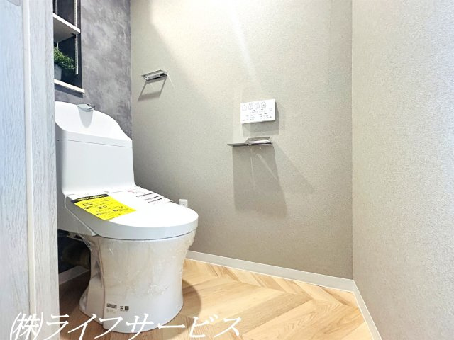 【トイレ】 | グランコート西中島 | 温水洗浄便座付トイレ新調