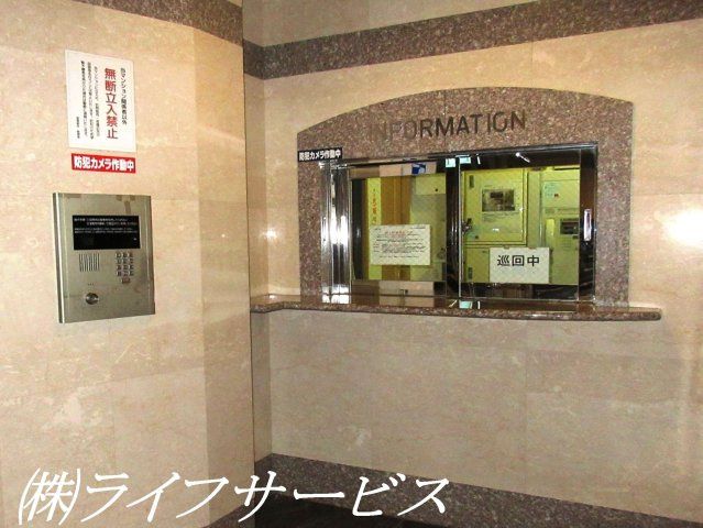 【エントランス】 | グランコート西中島 | 安心のオートロックマンション