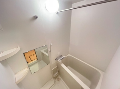 【セキュリティ】 | サイネリア丸美