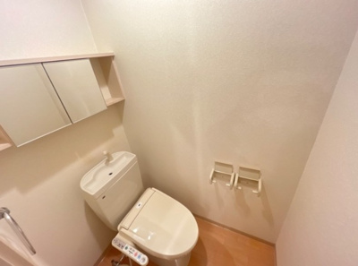 【洗面所】 | サイネリア丸美