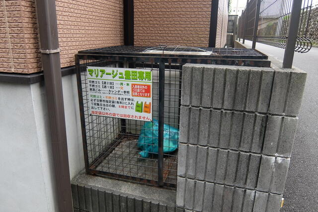 ごみ集積場