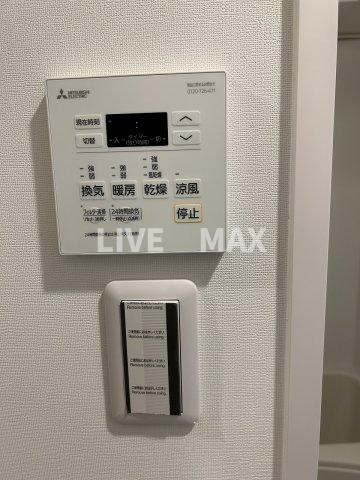 浴室暖房乾燥機能付き※反転タイプ