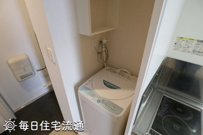 【設備】 | 幸