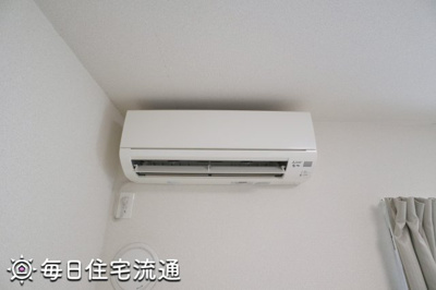 【設備】 | 幸