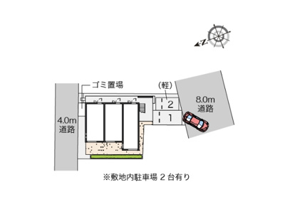 【区画図】 | 幸