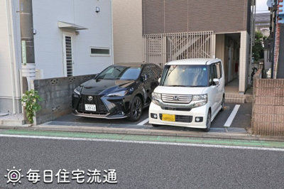 【駐車場】 | 幸
