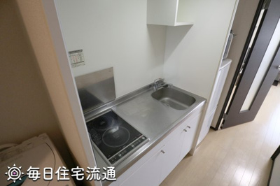 【キッチン】 | 幸