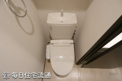 【トイレ】 | 幸