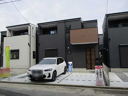 西区南観音８丁目