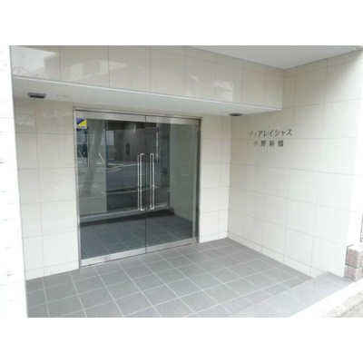 【エントランス】 | ディアレイシャス中野新橋