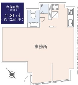 【間取り】 | スターホームズ代田橋