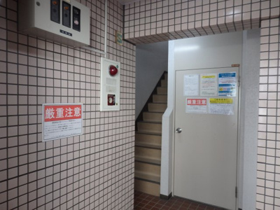 【その他共用部分】 | スターホームズ代田橋