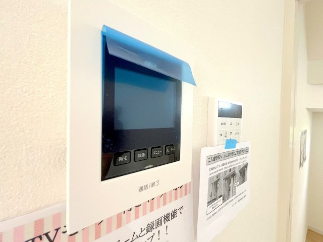 立川市西砂町２丁目新築戸建て　全1棟のその他