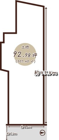 会員物件画像[97554501]