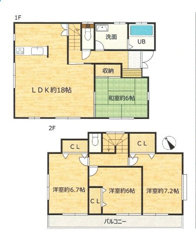 瑞穂町箱根ヶ崎　中古戸建