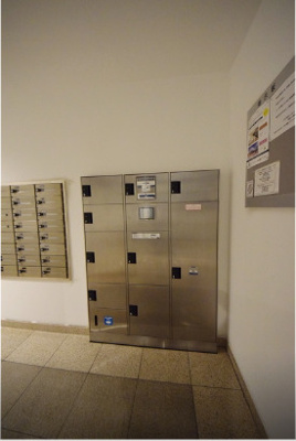 【その他共用部分】 | グランジュエ本所