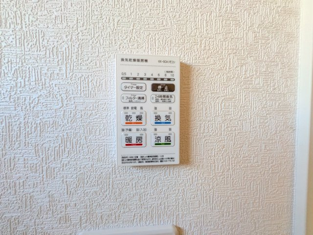 八王子市　川口町　新築一戸建て　８６期の防犯設備|～浴室暖房乾燥機能付き　遅い時間のお洗濯や、梅雨時期・花粉の時期など大活躍です～