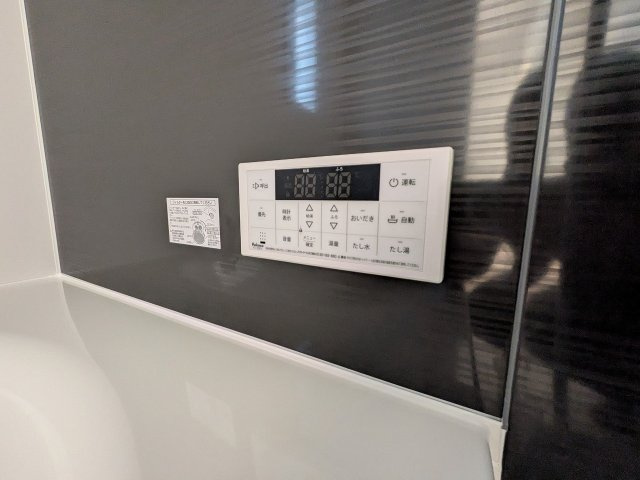 八王子市　川口町　新築一戸建て　８６期の浴室|～浴室とキッチンで会話ができます～