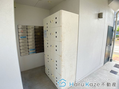 【その他共用部分】 | セントフィオーレ神宮【名古屋市賃貸・ペット可】