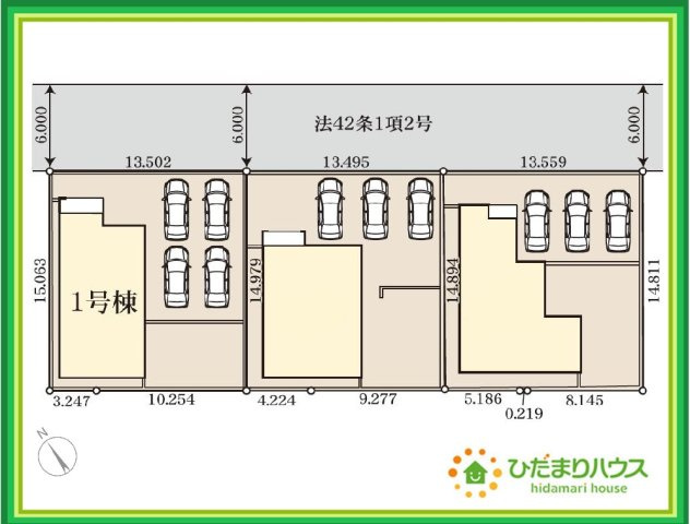 ひたちなか足崎19期　新築戸建　1号棟の区画図|カースペース4台ＯＫ！来客用にもスペースを確保できて安心ですね(^^)/