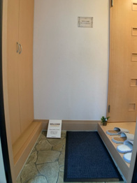 モナリエ園田のその他物件画像